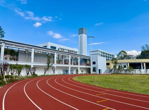 Sports facilities